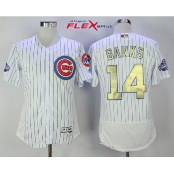 Men's Chicago Cubs #14 Ernie Banks Retired White World Series Champions Gold Stitched MLB Majestic 2017 Flex Base Jersey