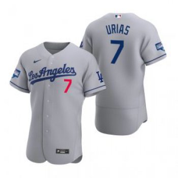 Los Angeles Dodgers #7 Julio Urias Gray 2020 World Series Champions Road Jersey