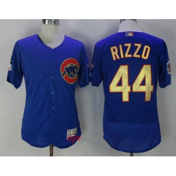 Men's Chicago Cubs #44 Anthony Rizzo Royal Blue World Series Champions Gold Stitched MLB Majestic 2017 Flex Base Jersey