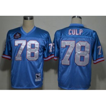 Houston Oilers #78 Cuyley Culp Hall of Fame Light Blue Throwback Jersey