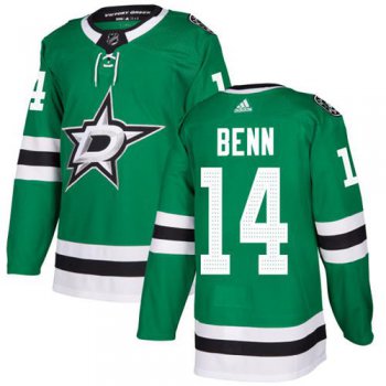 Adidas Dallas Stars #14 Jamie Benn Green Home Authentic Stitched NHL Jersey