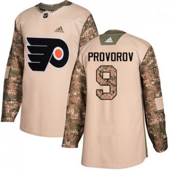 Adidas Flyers #9 Ivan Provorov Camo Authentic 2017 Veterans Day Stitched NHL Jersey
