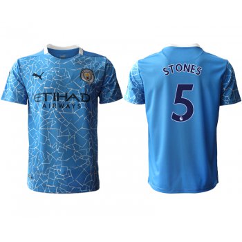 Men 2020-2021 club Manchester City home aaa version 5 blue Soccer Jerseys