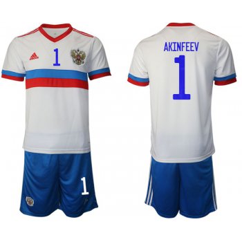 Men 2020-2021 European Cup Russia away white 1 Adidas Soccer Jersey