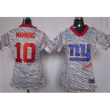 Nike New York Giants #10 Eli Manning 2012 Womens Zebra Fashion Jersey