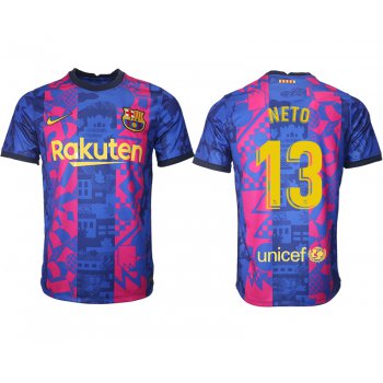Men 2021-2022 Club Barcelona blue training suit aaa version 13 Soccer Jersey