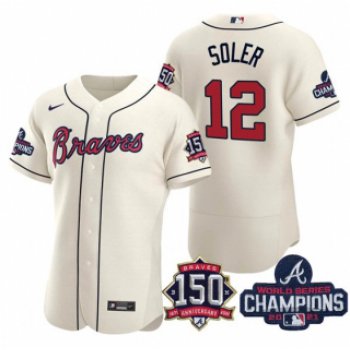 Men's Cream Atlanta Braves #12 Jorge Soler 2021 World Series Champions With 150th Anniversary Flex Base Stitched Jersey